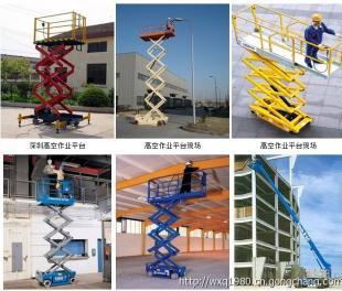 通州區(qū)高空作業(yè)車出租 交通運輸領(lǐng)域的專業(yè)解決方案